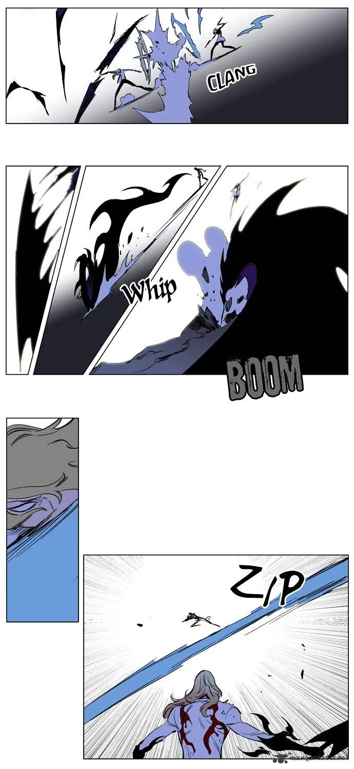 Noblesse - Page 6