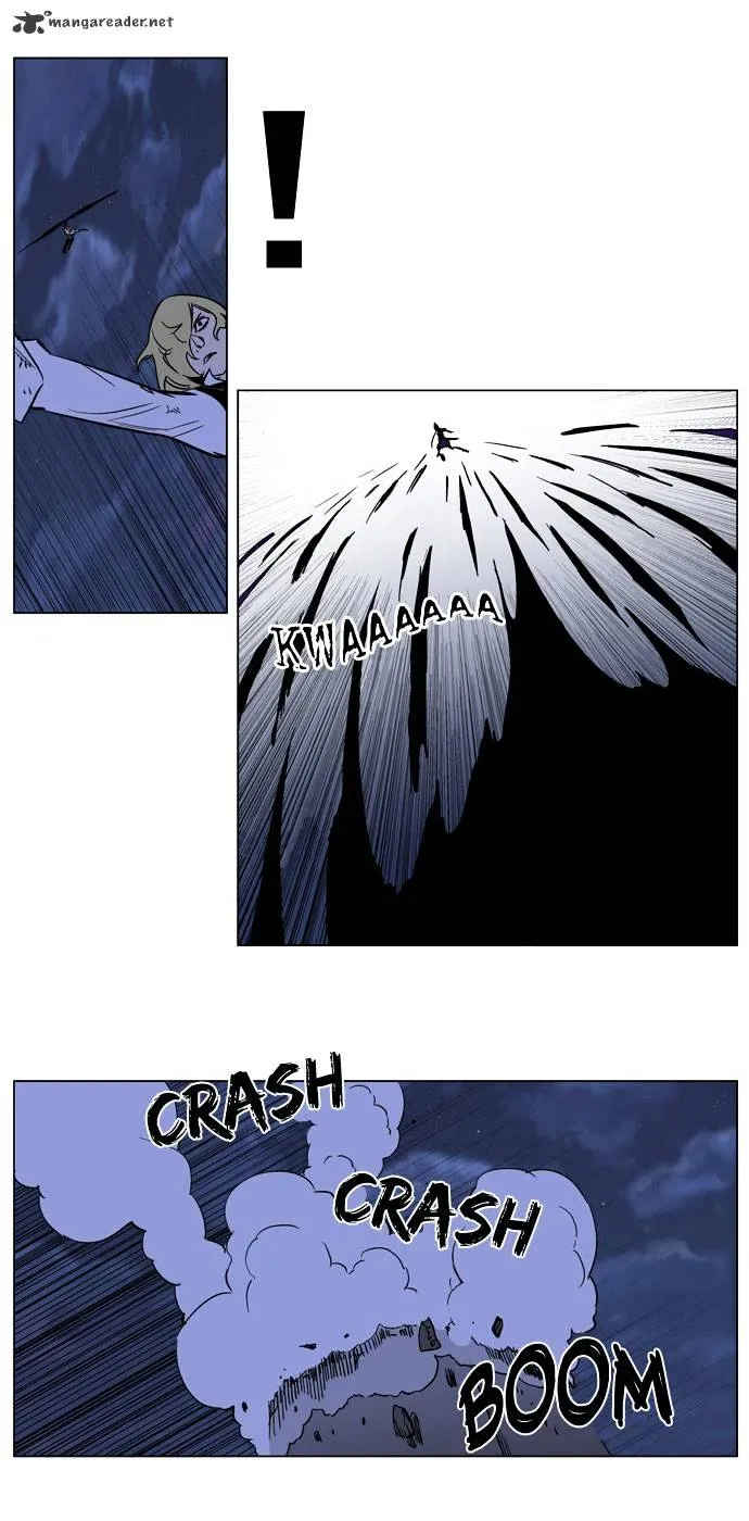 Noblesse - Page 8