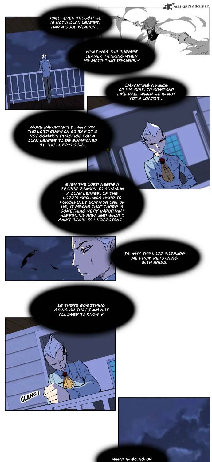 Noblesse - Page 4