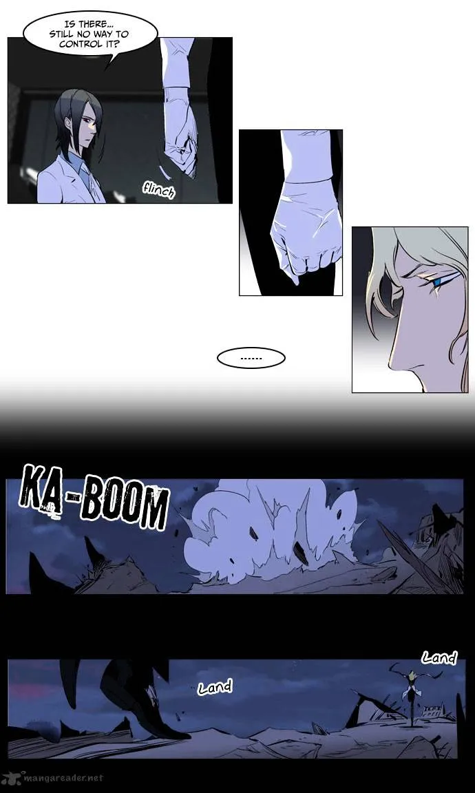 Noblesse - Page 8