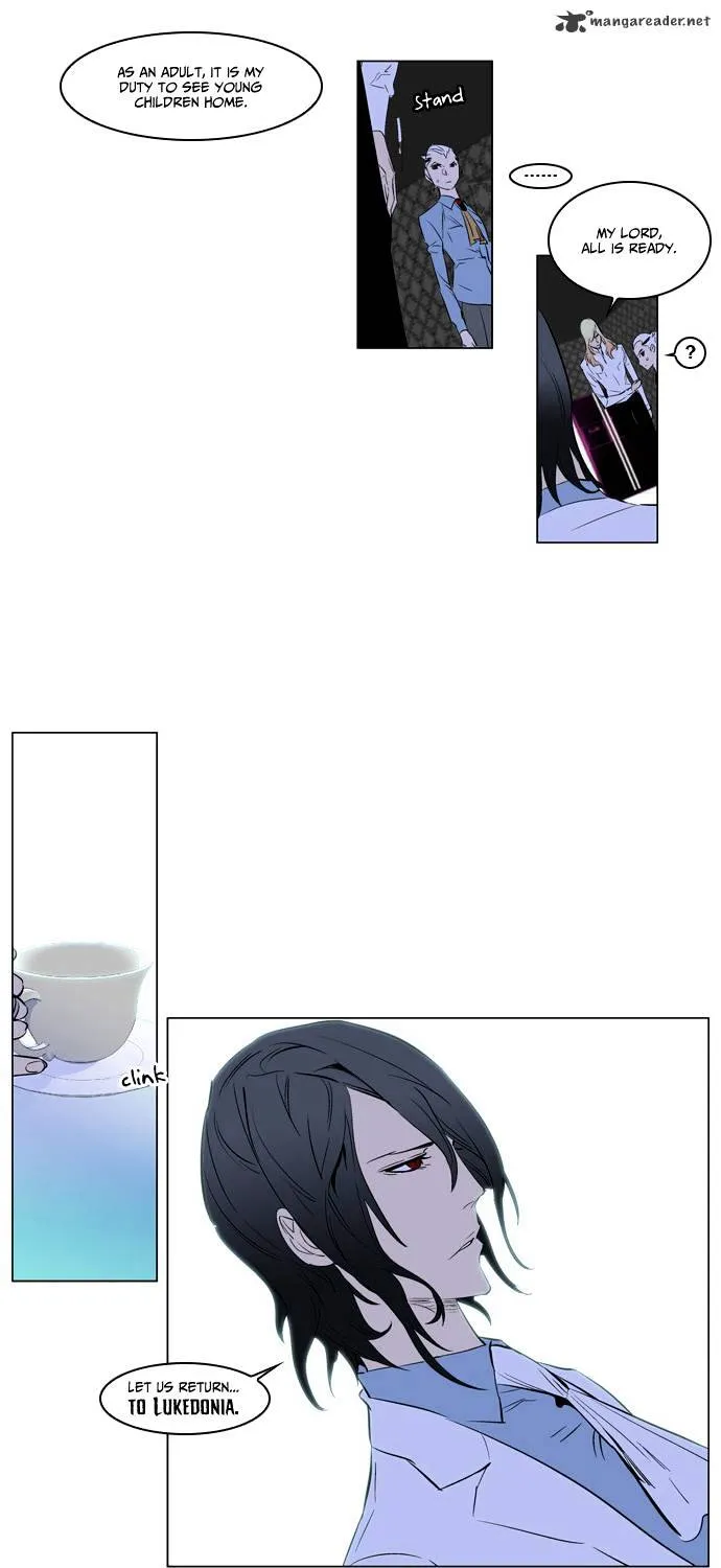 Noblesse - Page 21