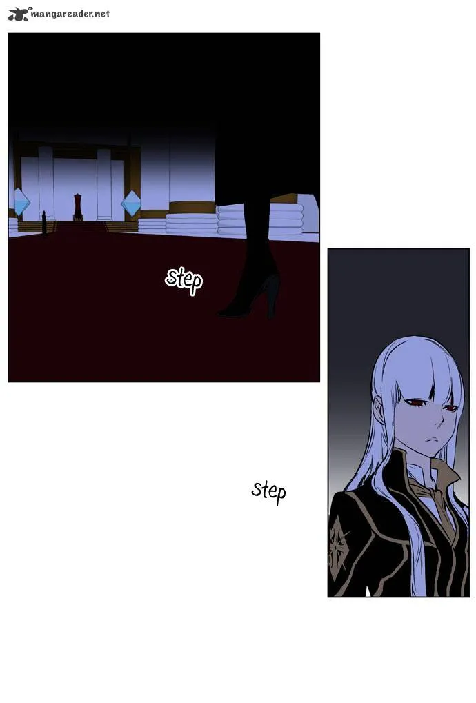 Noblesse - Page 23