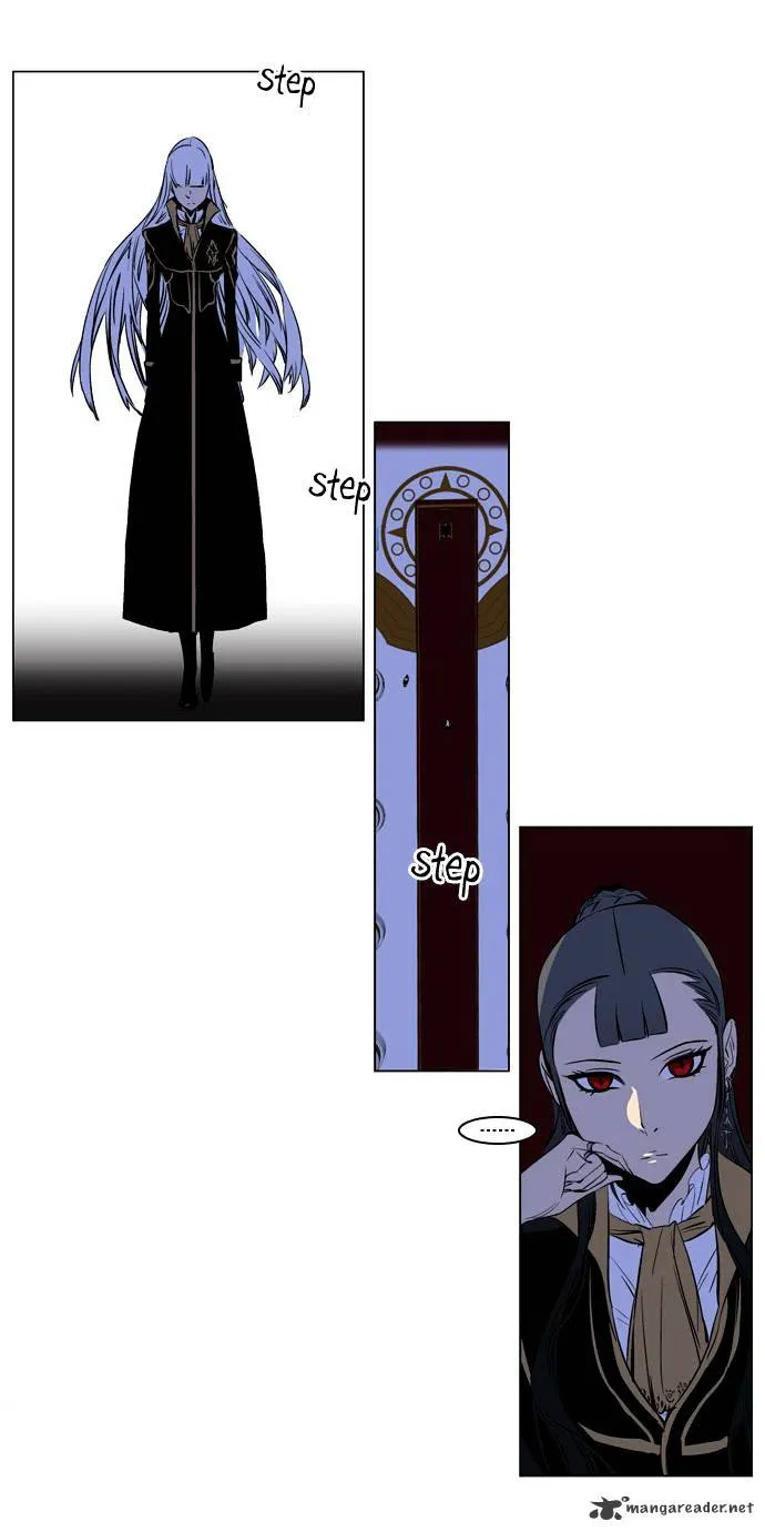 Noblesse - Page 24