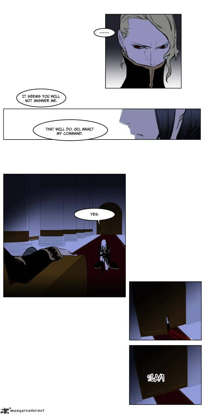 Noblesse - Page 28