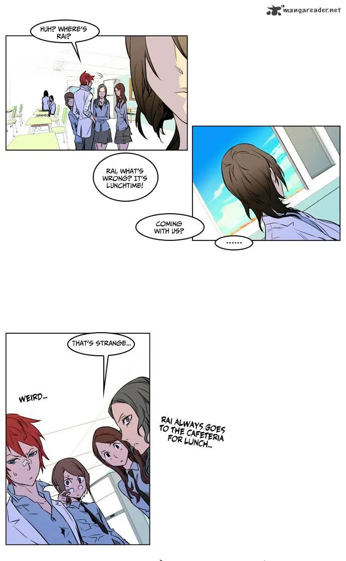 Noblesse - Page 8