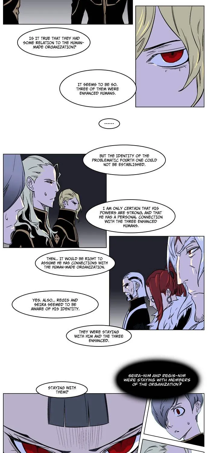 Noblesse - Page 11