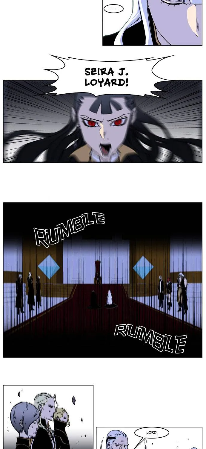 Noblesse - Page 13