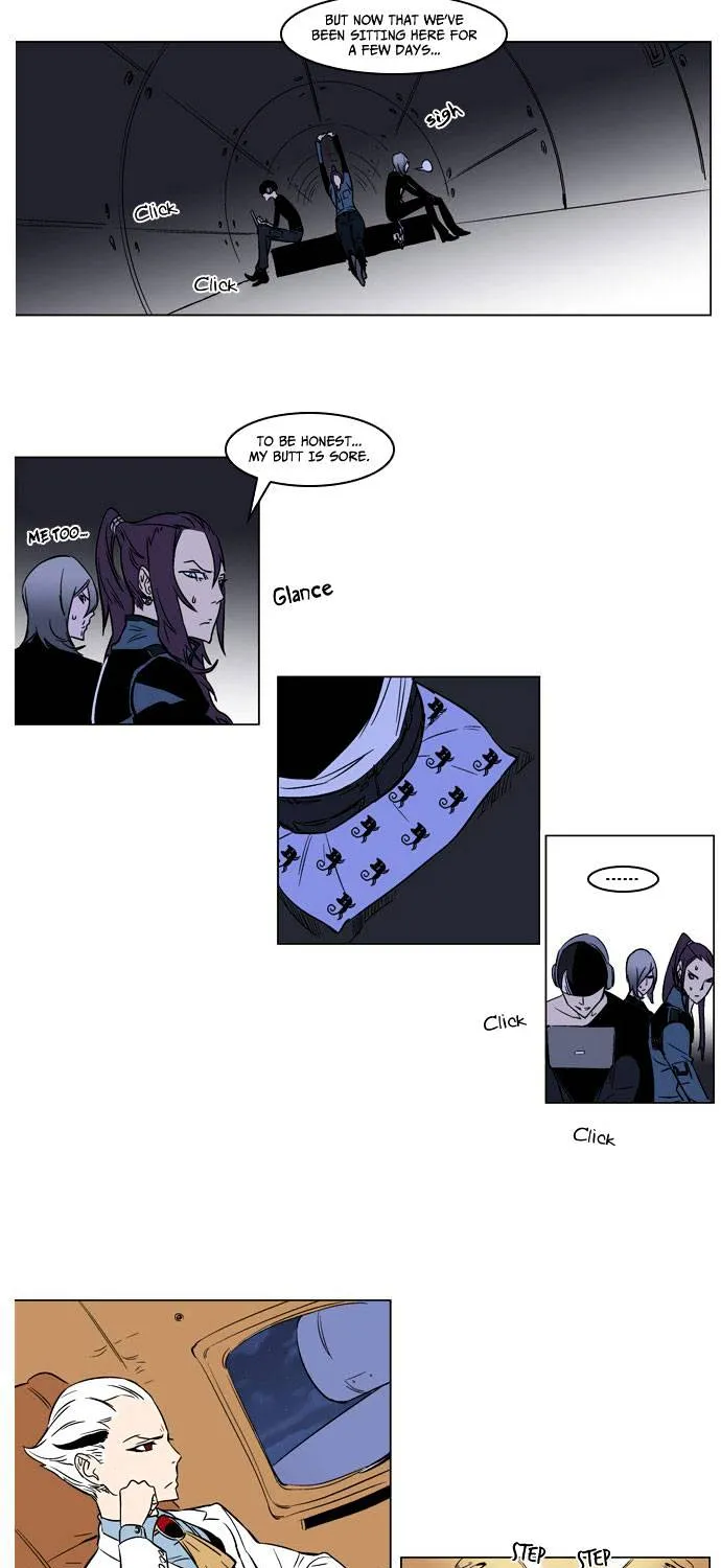 Noblesse - Page 19