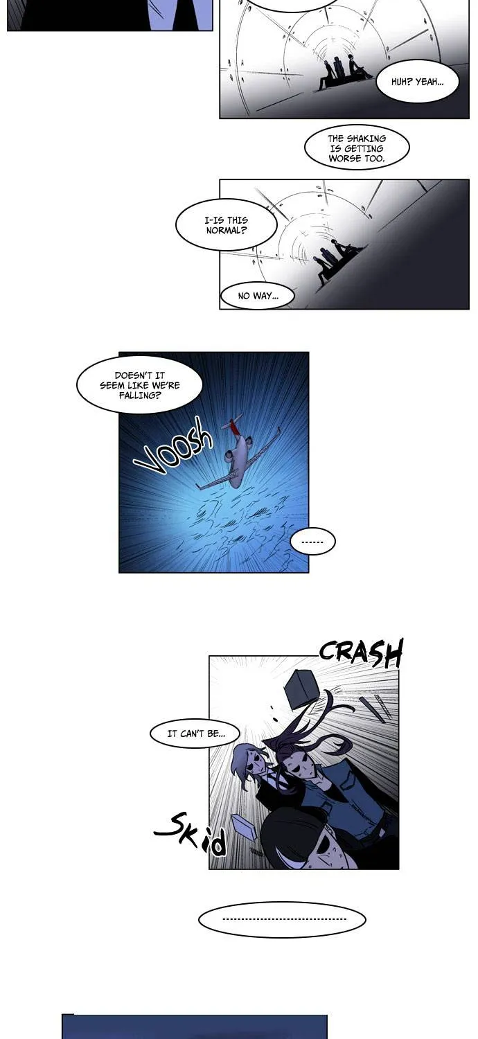 Noblesse - Page 22