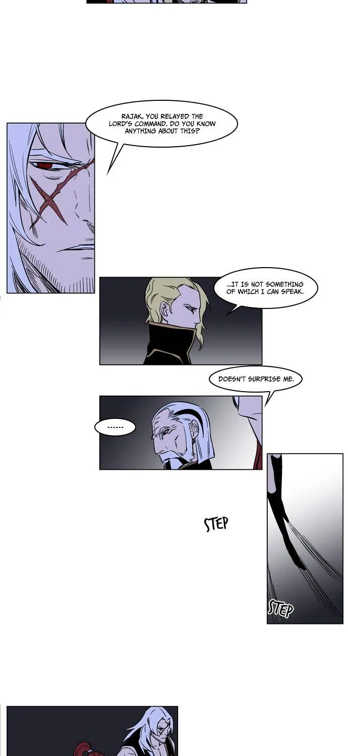 Noblesse - Page 5