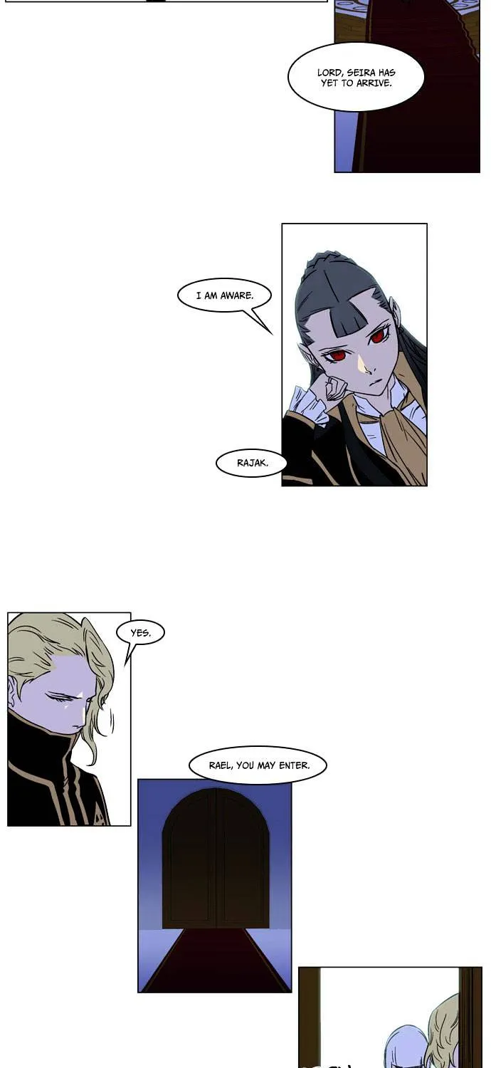 Noblesse - Page 7