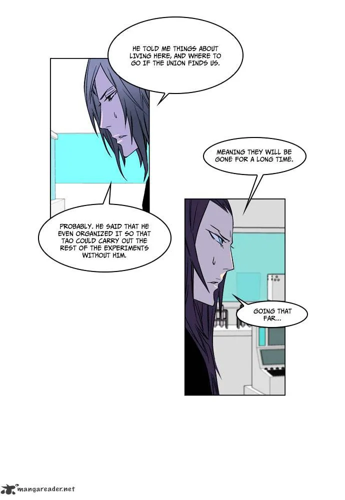 Noblesse - Page 10