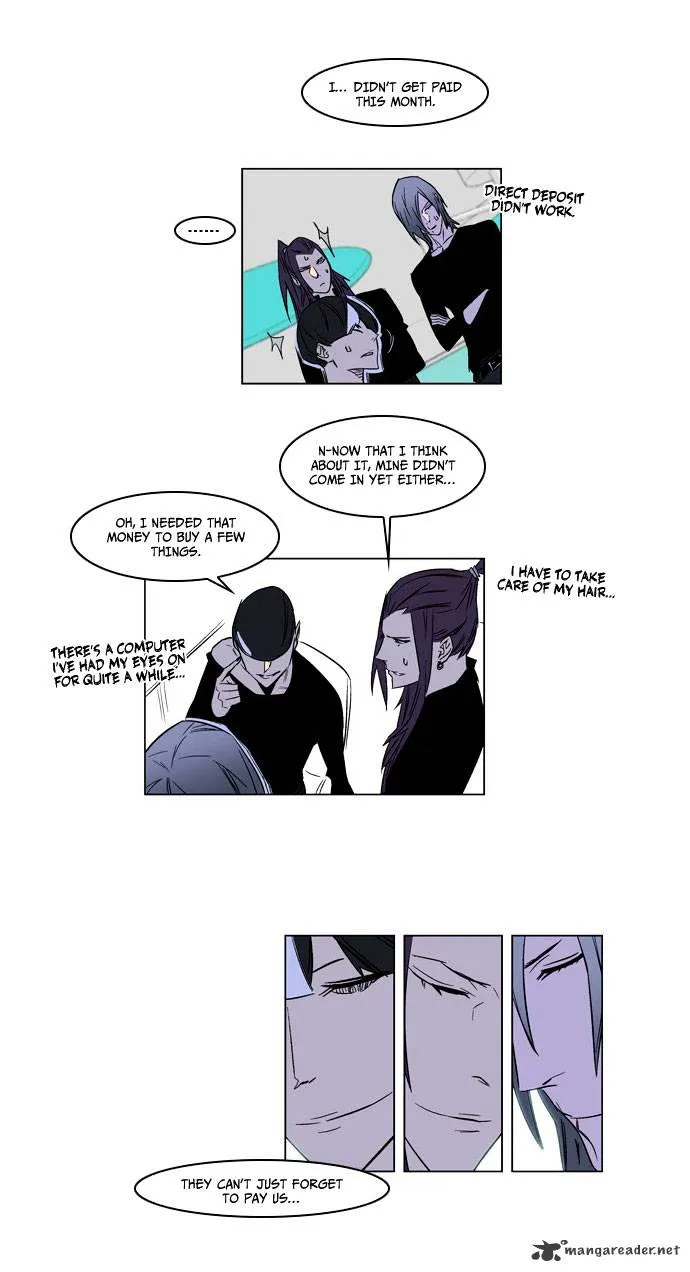 Noblesse - Page 13