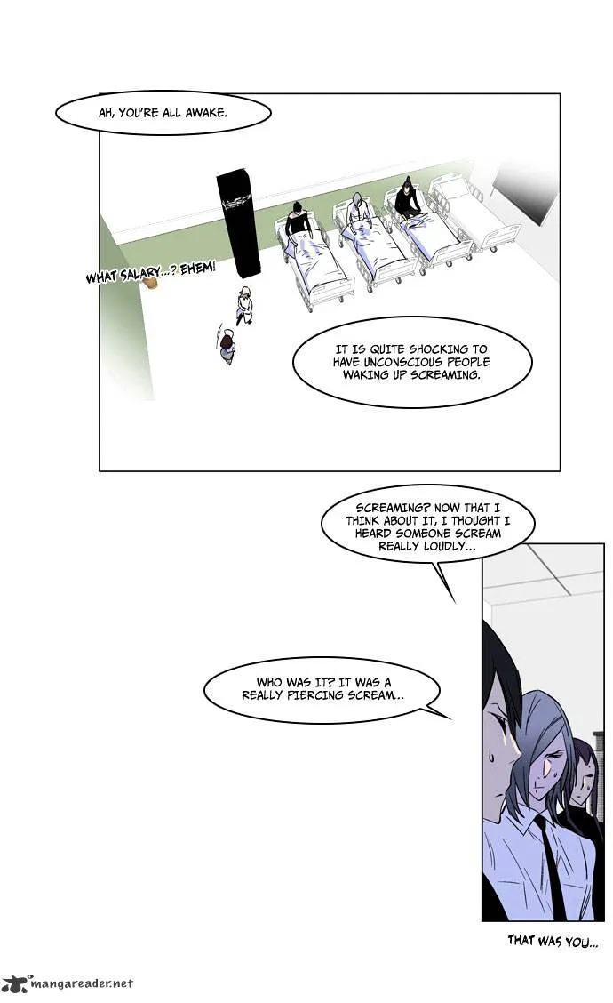 Noblesse - Page 15