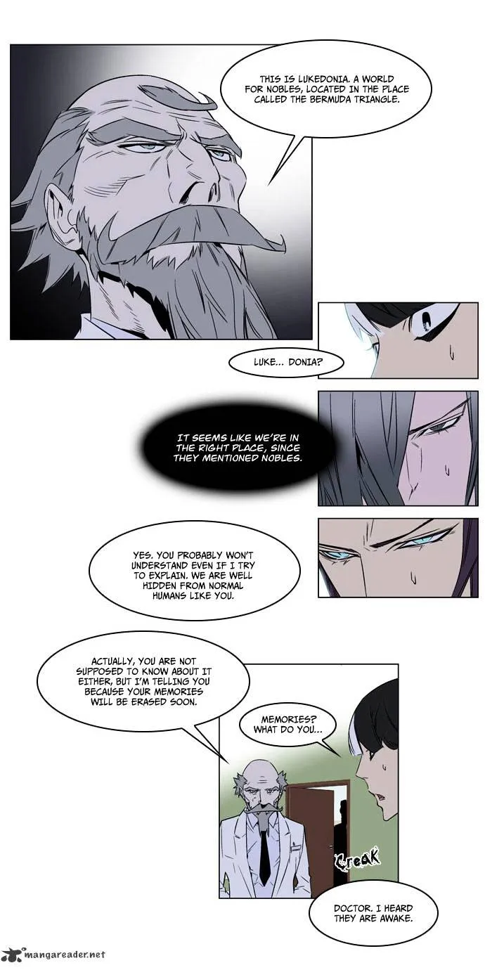 Noblesse - Page 19