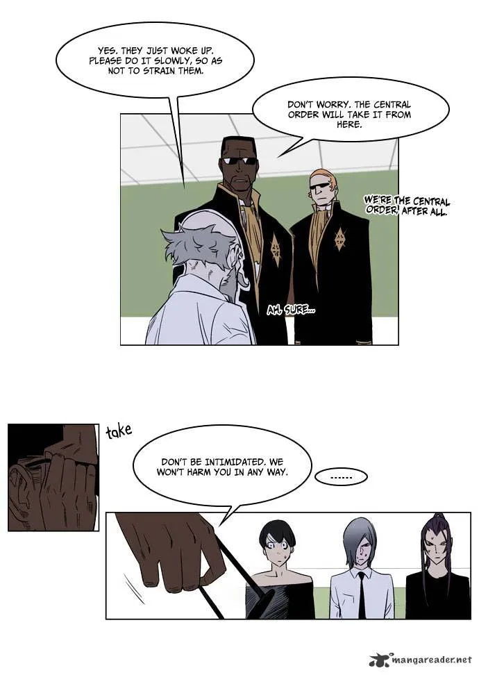 Noblesse - Page 20