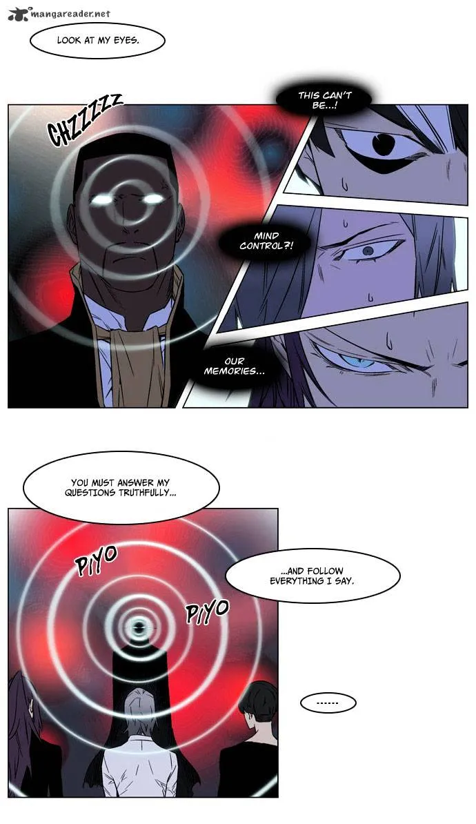 Noblesse - Page 21