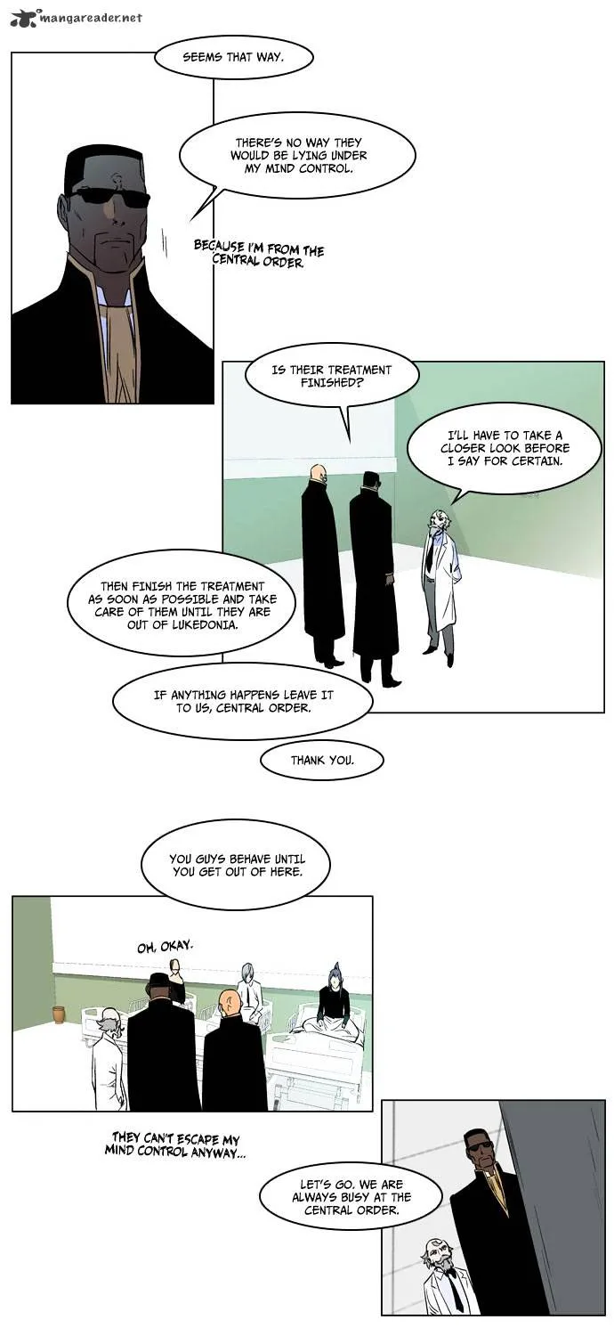 Noblesse - Page 25