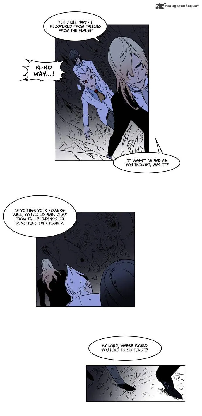 Noblesse - Page 28