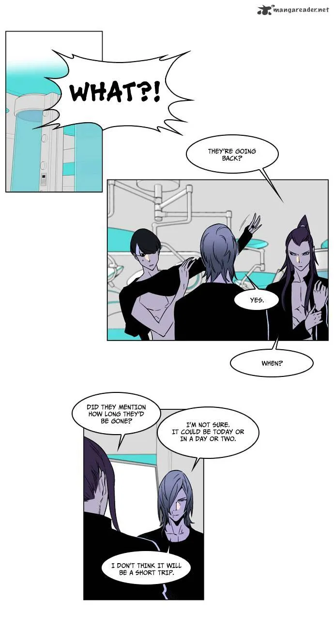 Noblesse - Page 9