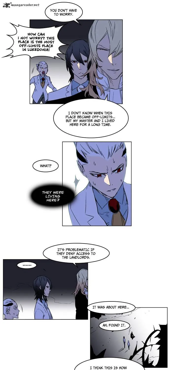 Noblesse - Page 10