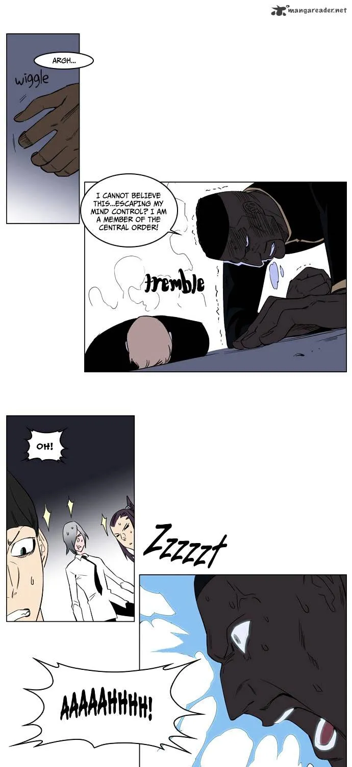 Noblesse - Page 24