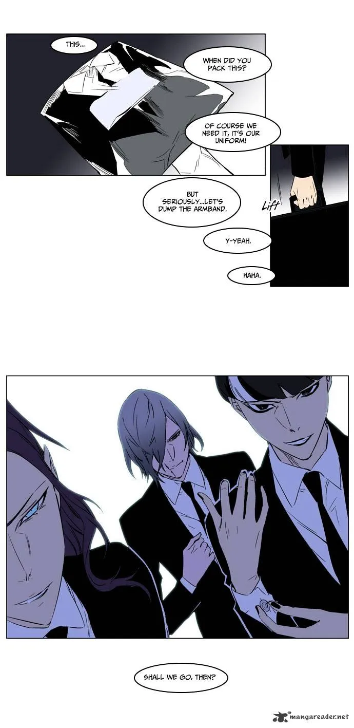 Noblesse - Page 29