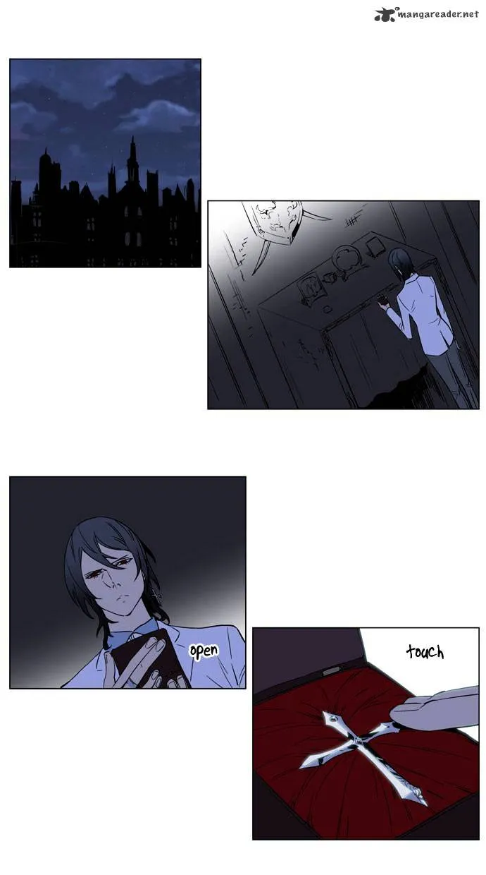 Noblesse - Page 30