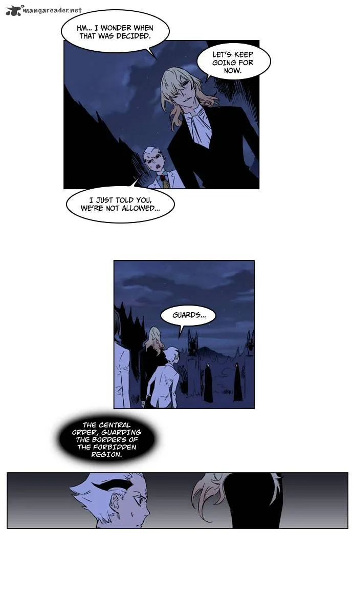 Noblesse - Page 4