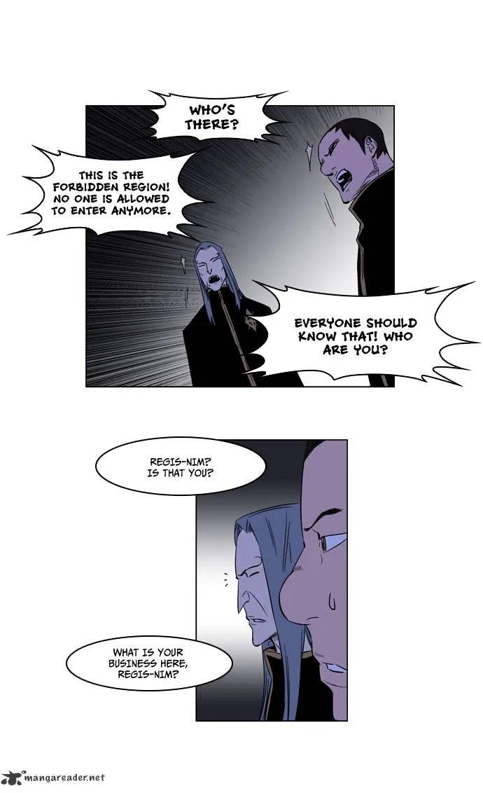 Noblesse - Page 5