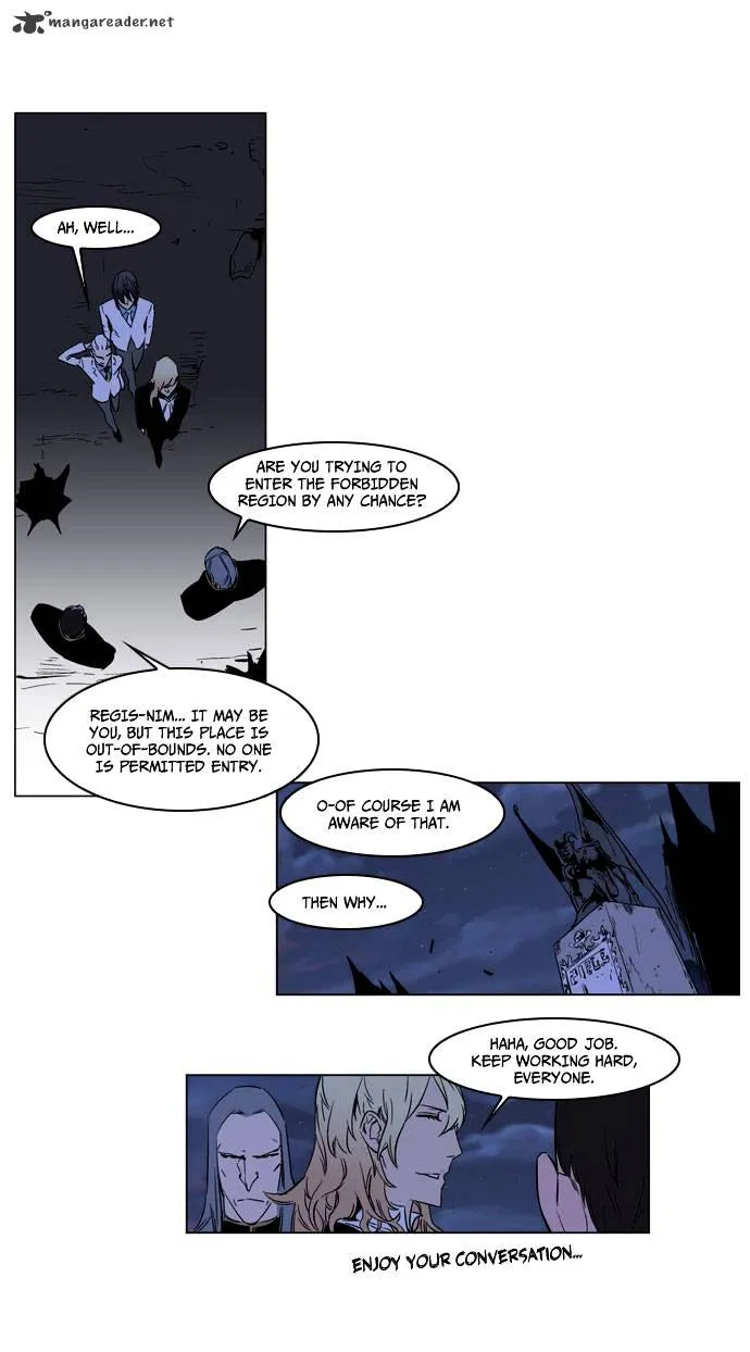 Noblesse - Page 6