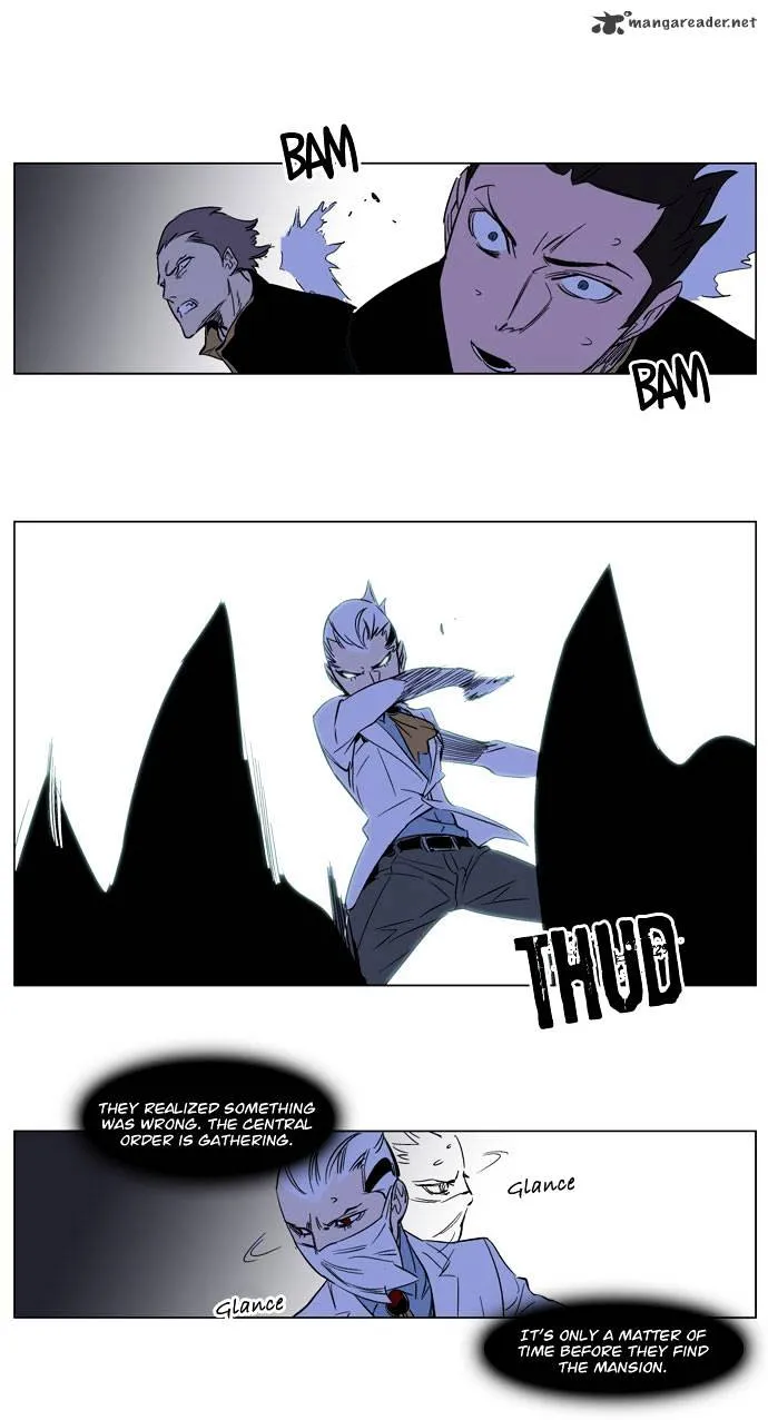 Noblesse - Page 10