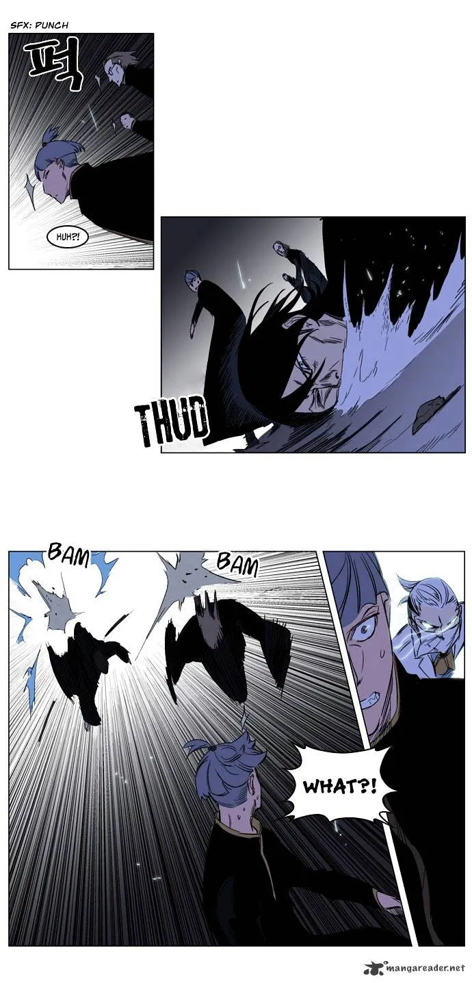 Noblesse - Page 12