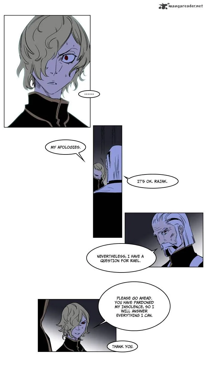 Noblesse - Page 19