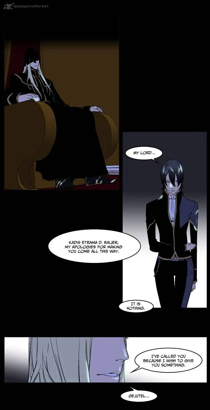 Noblesse - Page 2