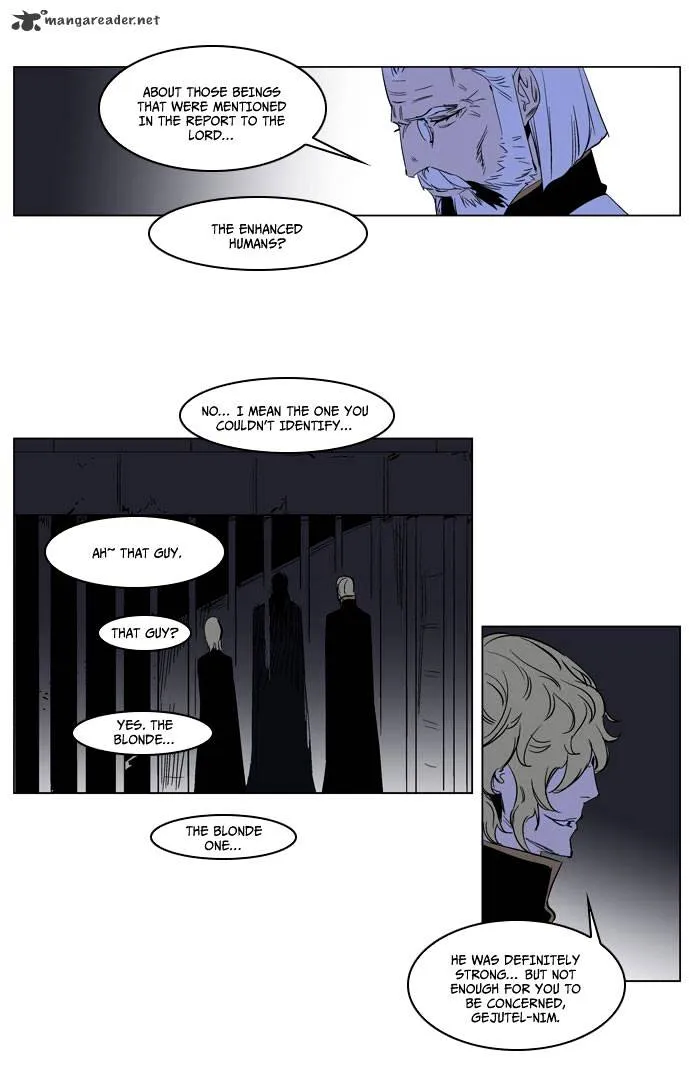 Noblesse - Page 20