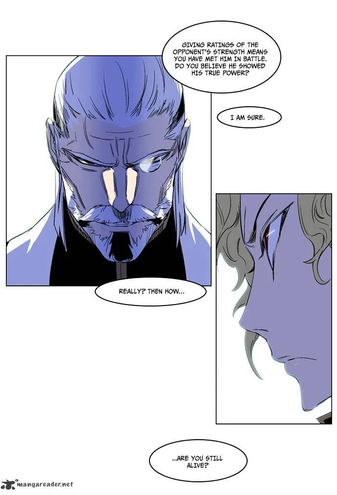 Noblesse - Page 22