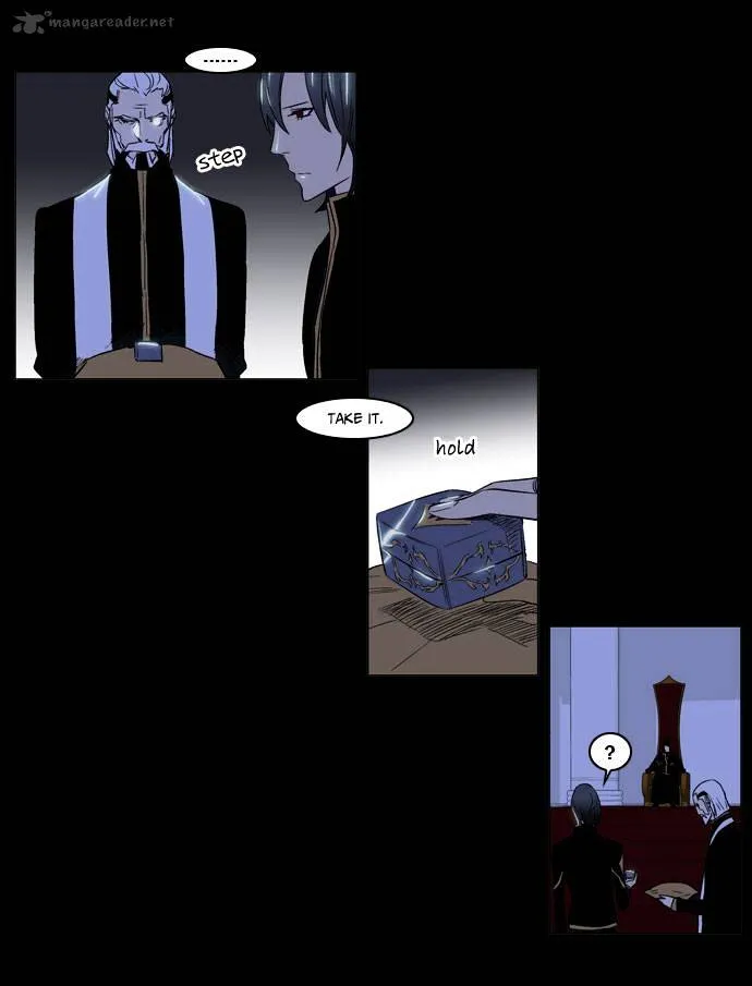 Noblesse - Page 3