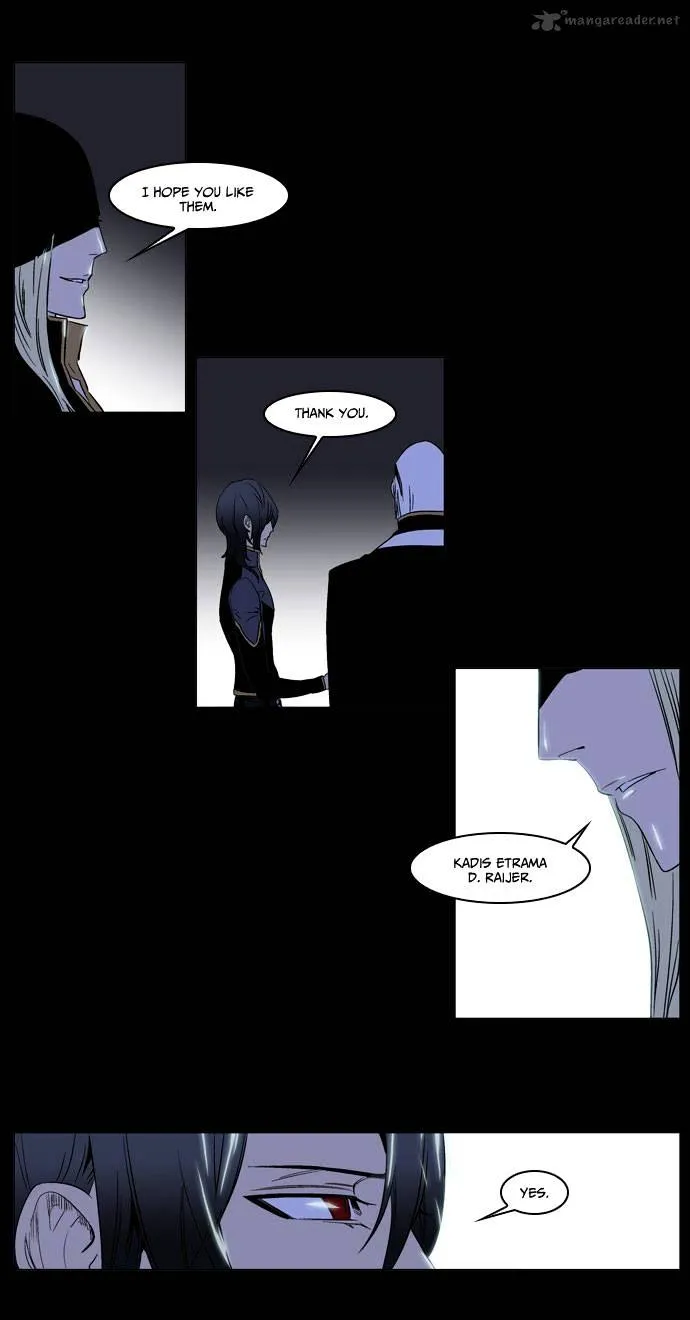 Noblesse - Page 5