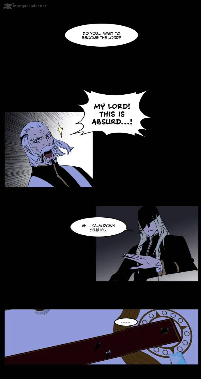 Noblesse - Page 6