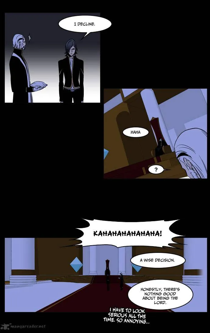 Noblesse - Page 7