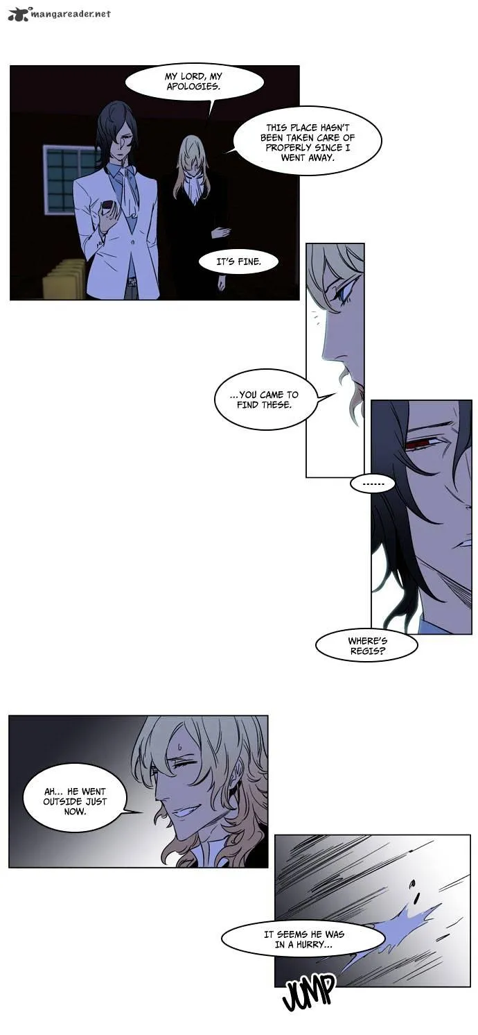 Noblesse - Page 9