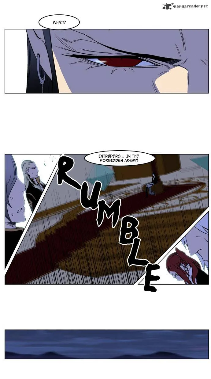 Noblesse - Page 14