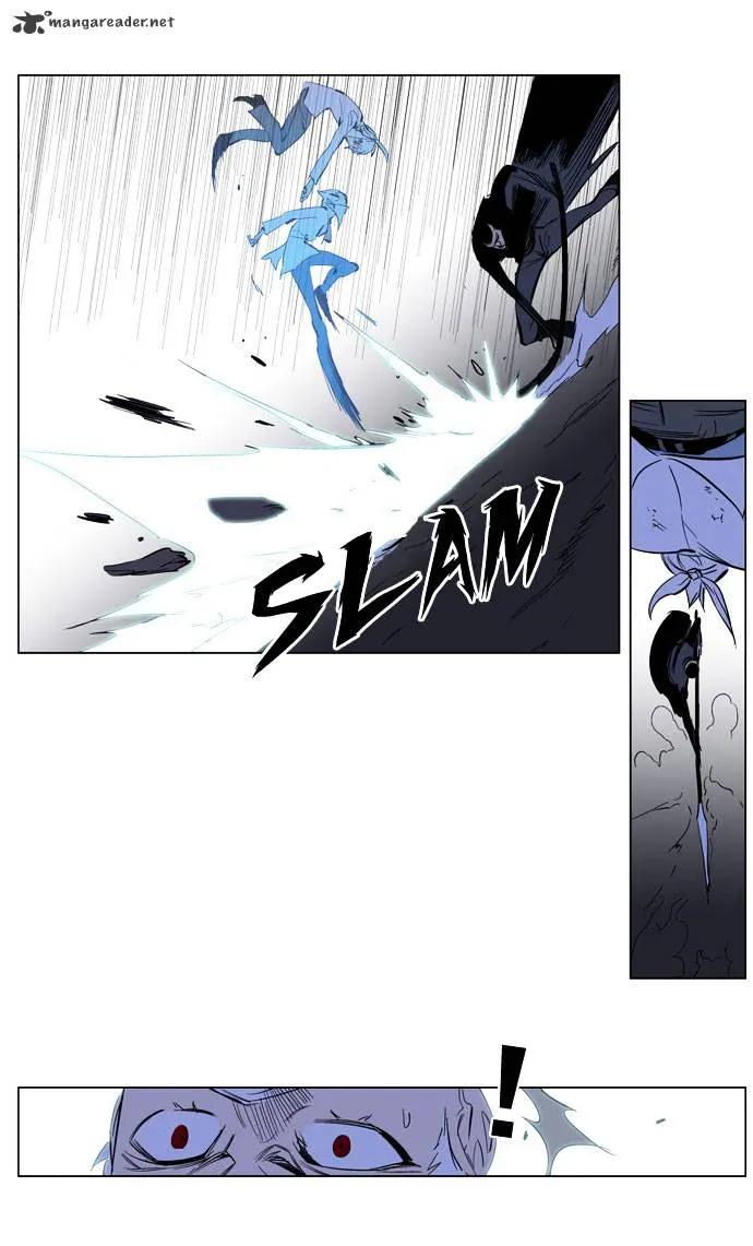 Noblesse - Page 21