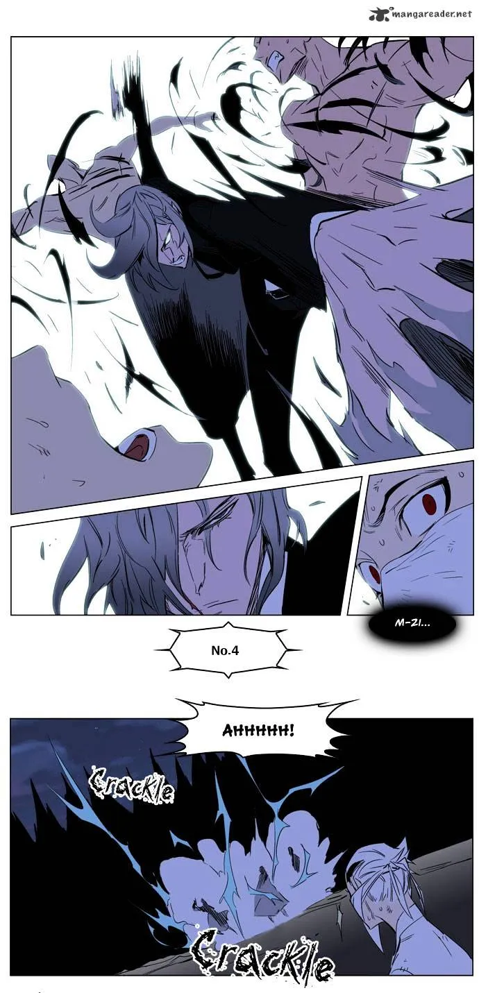 Noblesse - Page 31