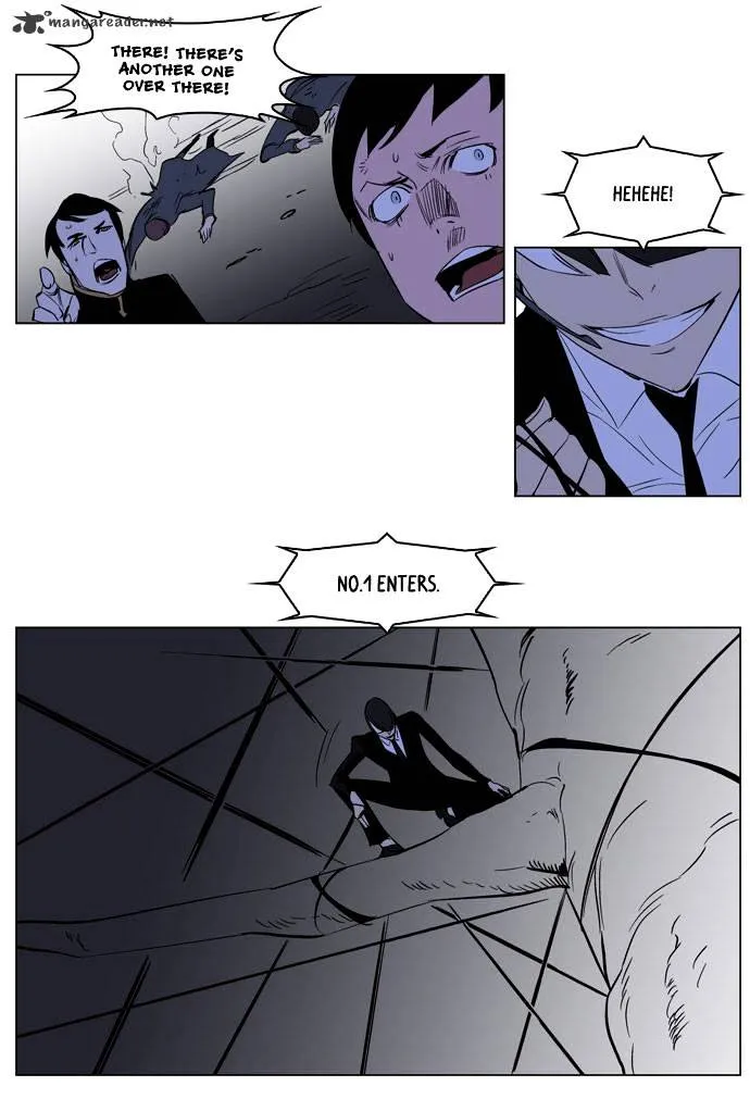 Noblesse - Page 32