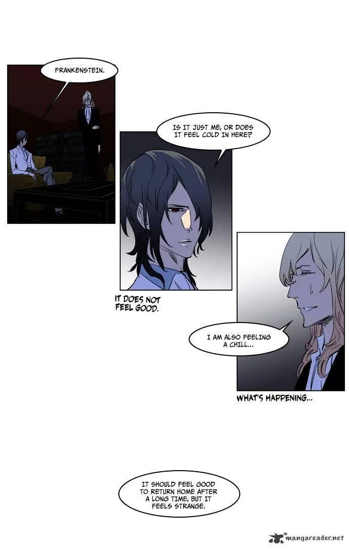 Noblesse - Page 34