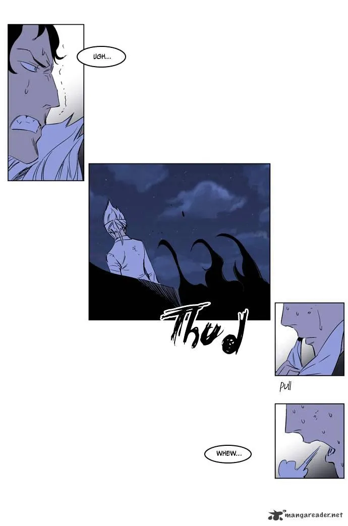 Noblesse - Page 4