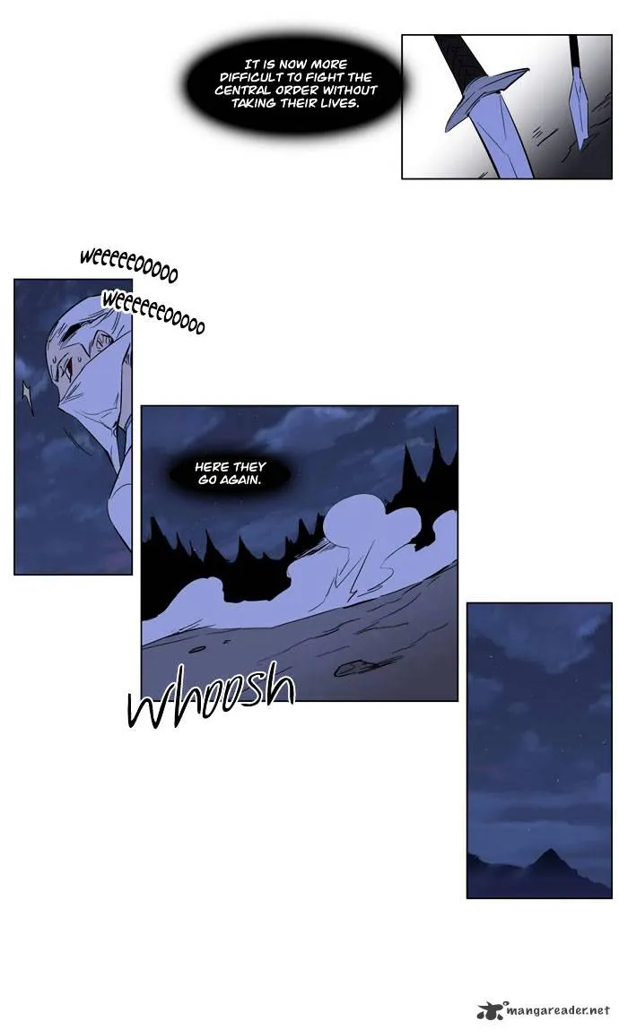 Noblesse - Page 6