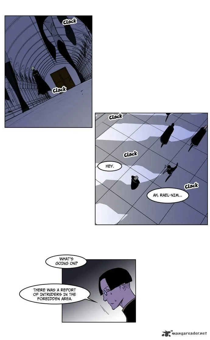 Noblesse - Page 8